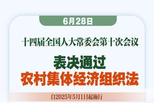 稳定发挥！文班近7场场均23.7分11.7板5.1助2.6断5.3帽2.3记三分