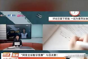 热火官方：球队正式签下老将控卫德朗-赖特